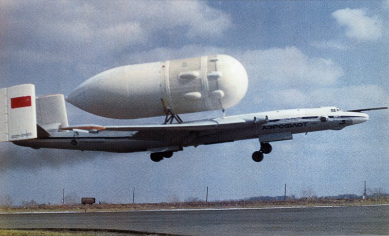 Тяжелый транспортный самолет ВМ-Т «Атлант»