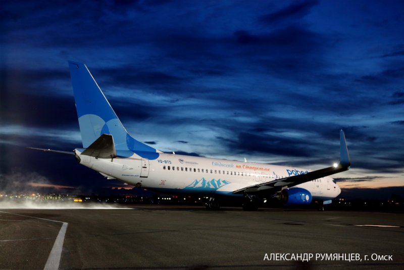 Омскавиа ту-154б