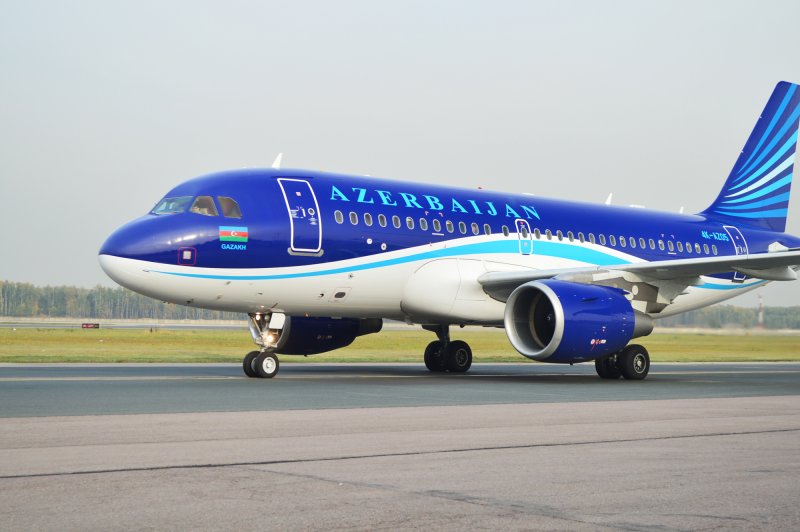 Самолёт Пегас Флай 767