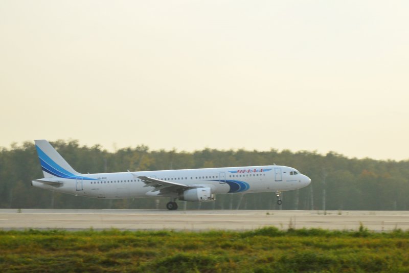 Боинг 737 ИРАЭРО