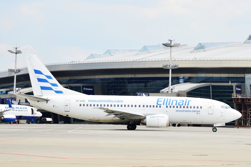 Московский аэропорт Внуково