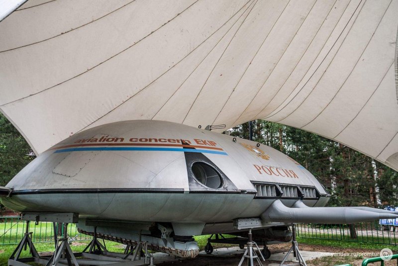 Экип Саратовский авиационный завод