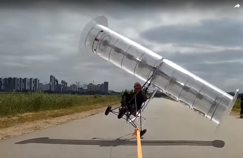 Аппарат для полета