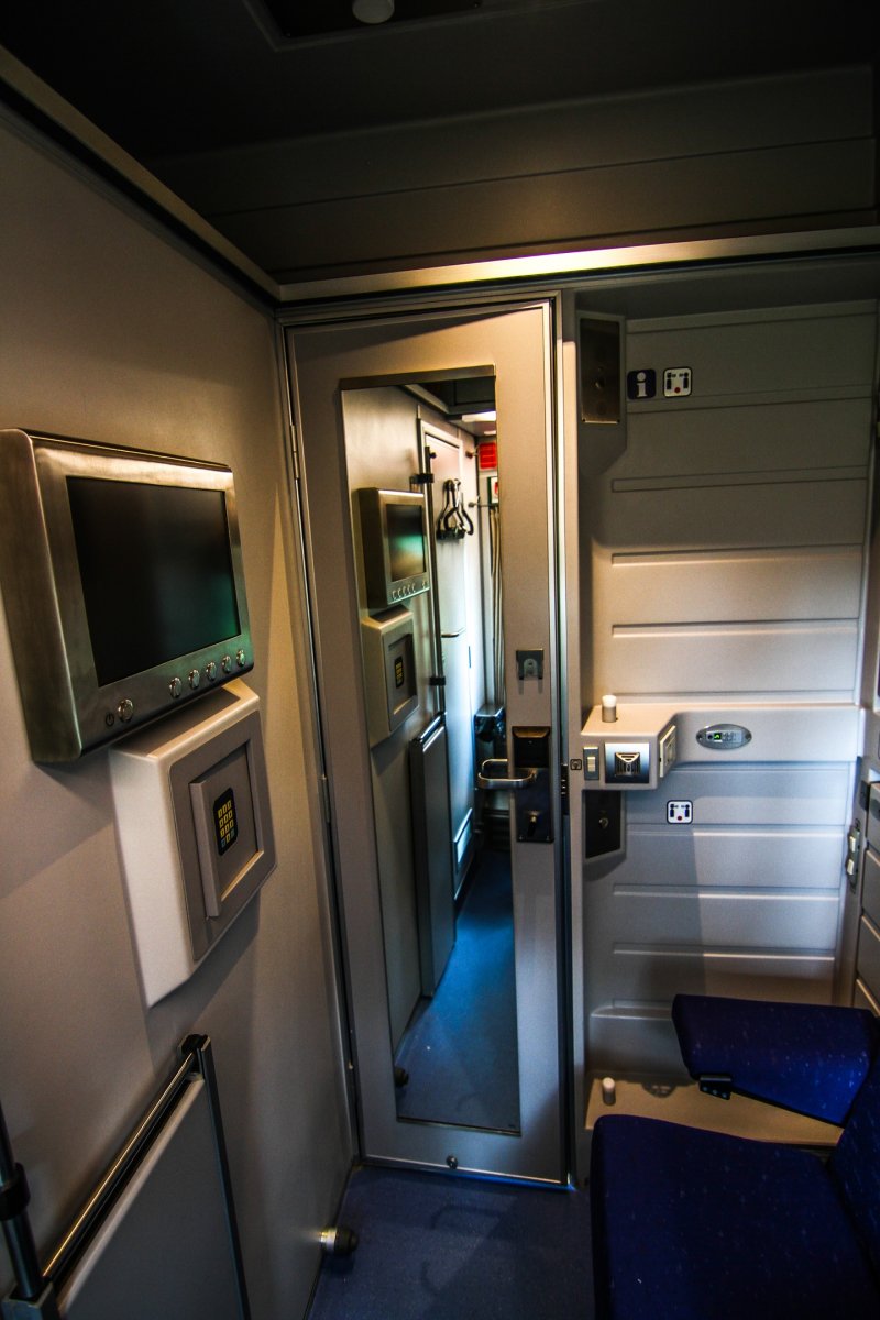 Купе в поезде Стриж Самара