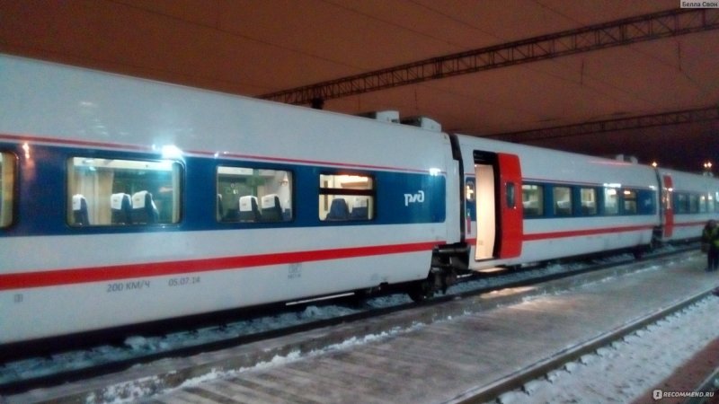 Поезд 55 Санкт-Петербург Москва