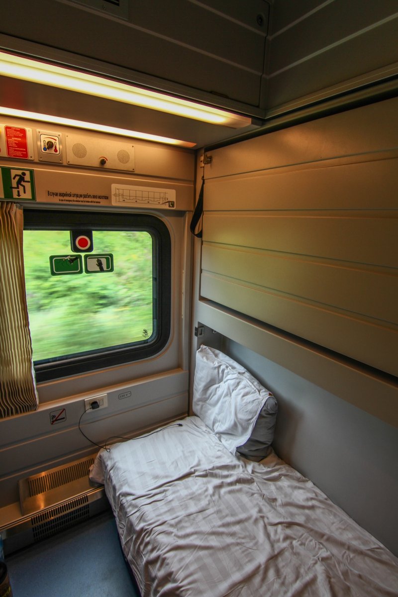 Тальго поезд купе