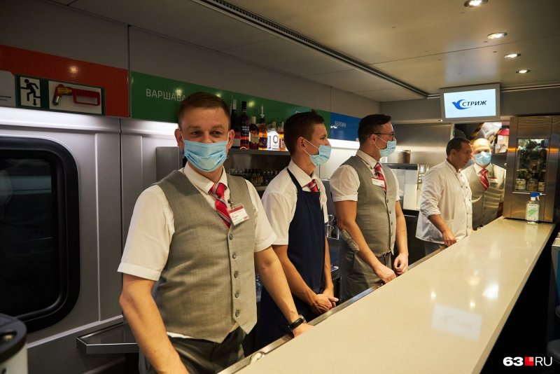 Поезд Стриж Санкт Петербург Самара