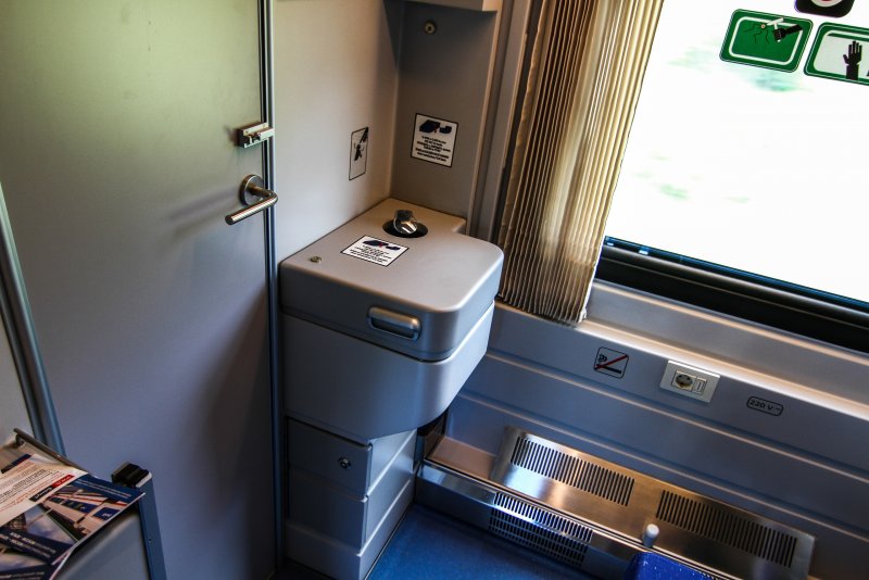 Стриж вагон бистро