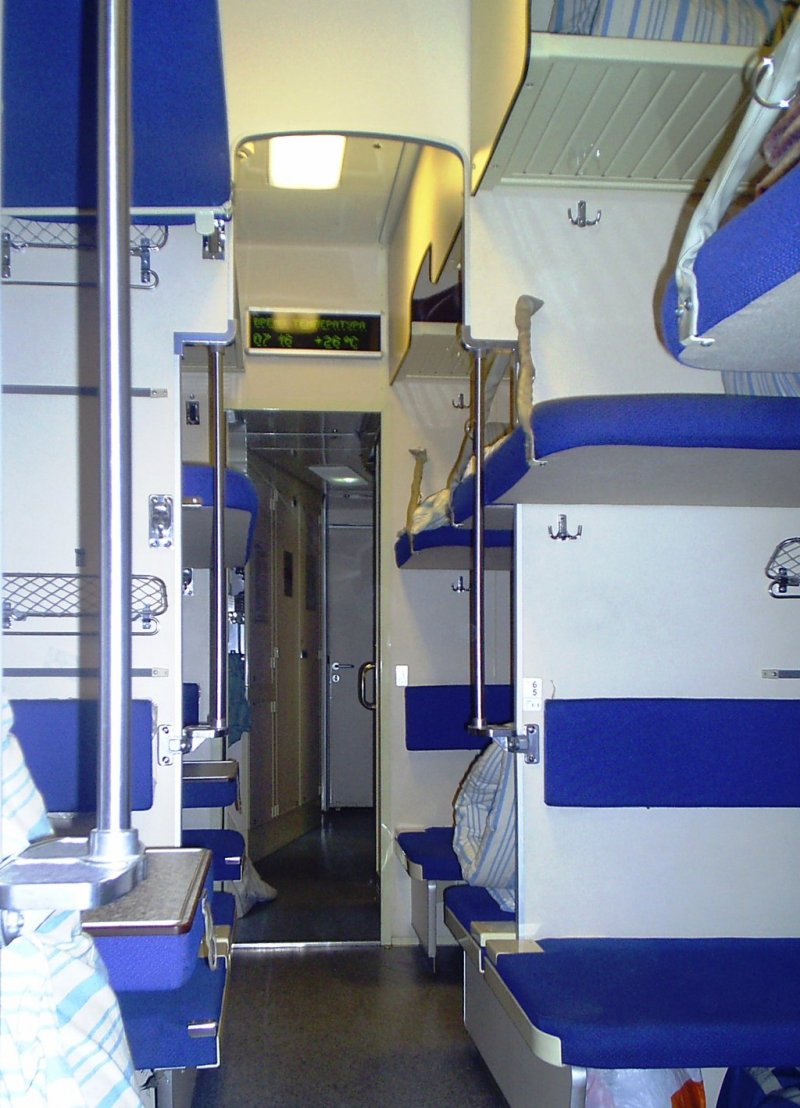 Поезд «Стриж/Strizh» 013м Москва — Берлин