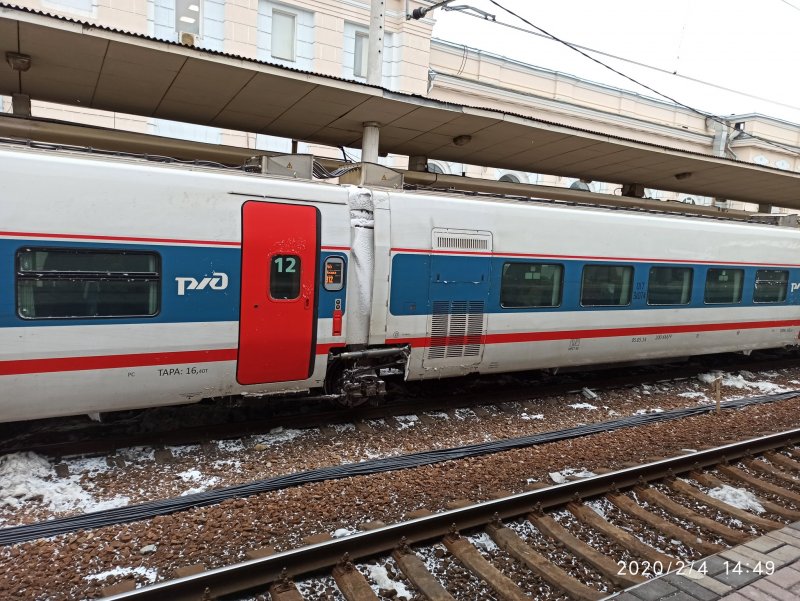 Скоростной поезд Стриж СПБ Самара