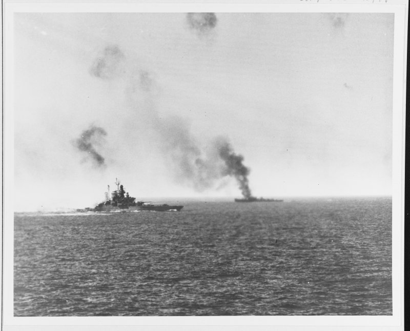 USS Bennion (DD-662)