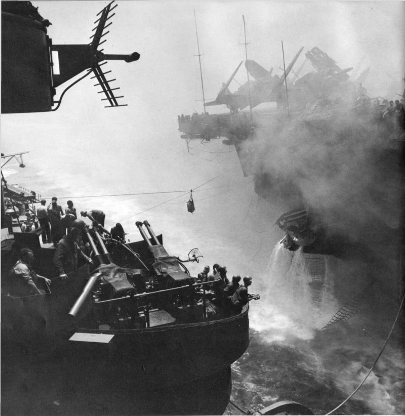 Камикадзе 1945