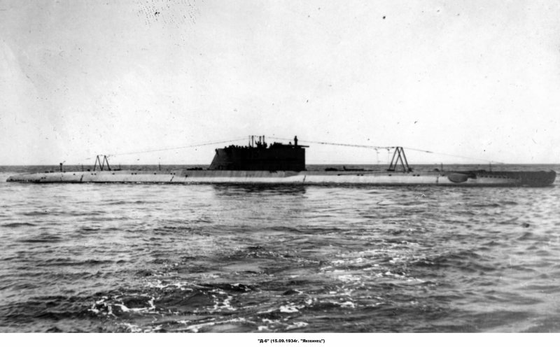 Подводной лодки декабрист