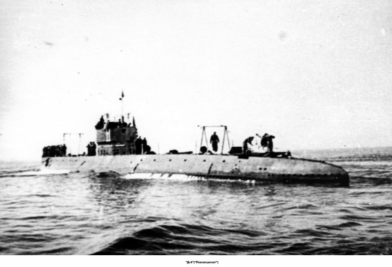 Подводные лодки 1941-1945