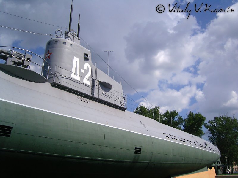 Знак подводная лодка Народоволец 1931