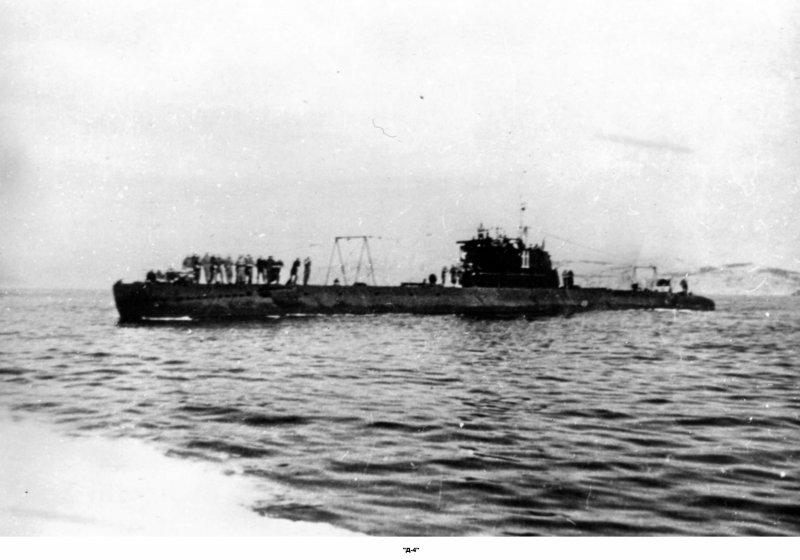 Подводная лодка типа д