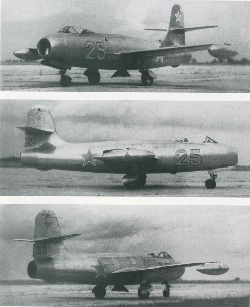 Экспериментальные реактивные самолёты