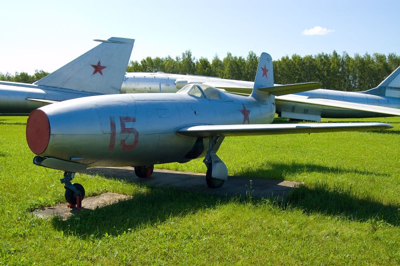Як-150 Монино