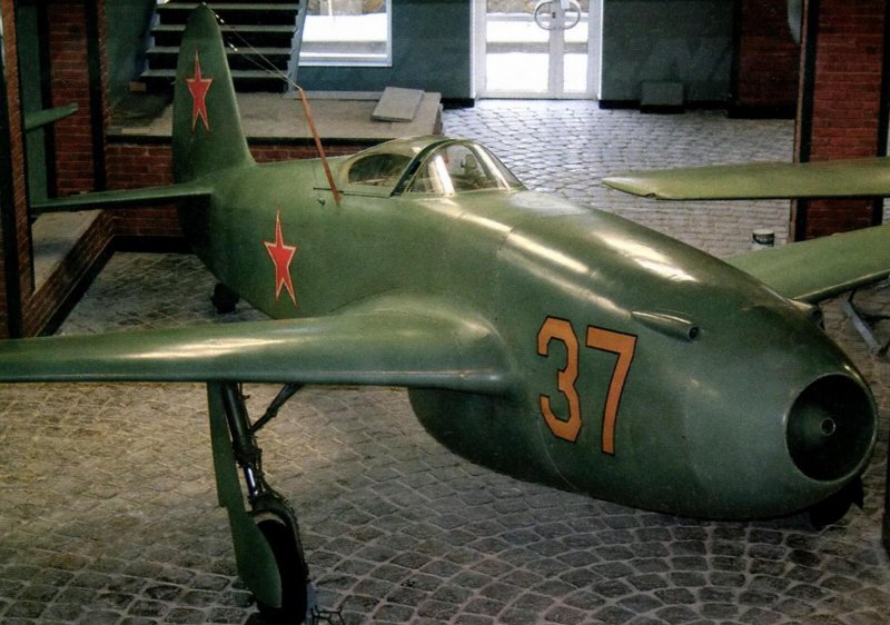 Як 15 окраска