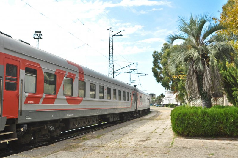 Москва Сухум ЖД