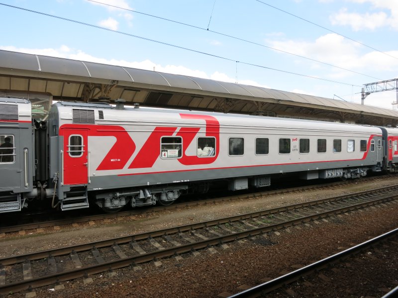 306м Москва Сухум