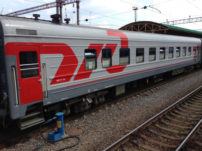 Поезд 305 Сухум Москва