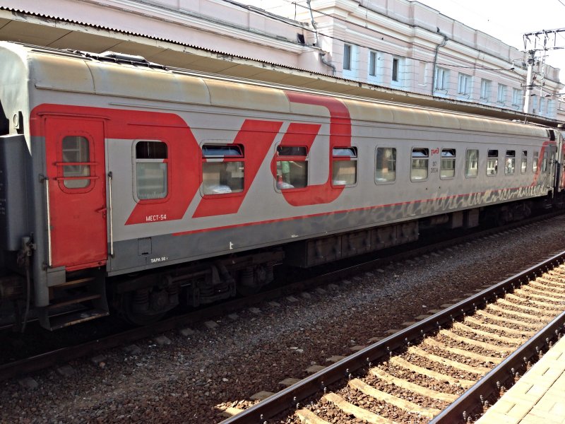 РЖД поезд 306 Москва Сухум