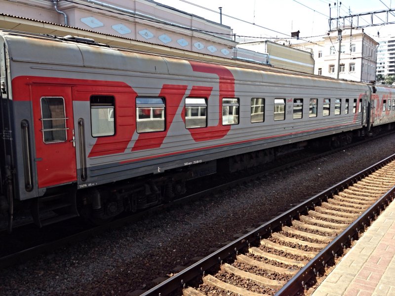 МЖА Москва-Сухум