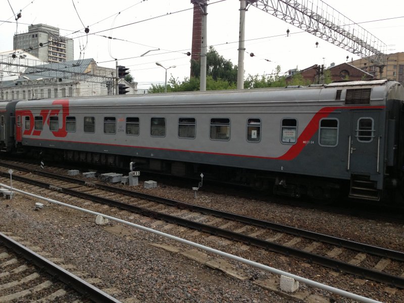 306/305 Москва Сухум