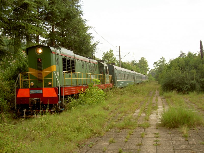 306м Москва Сухум