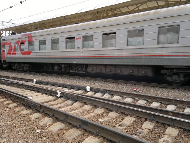 Поезд Адлер Сухум