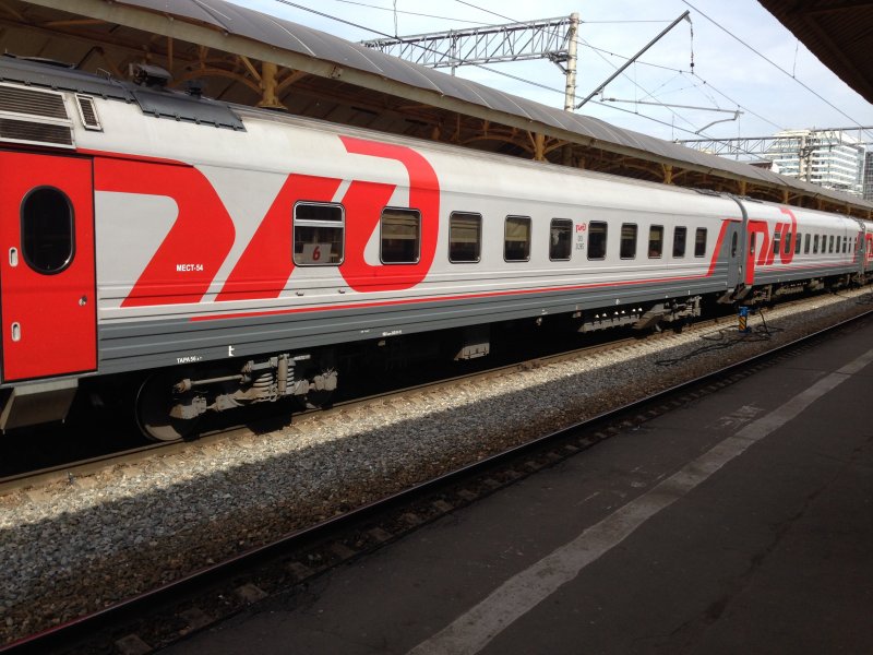 Поезд 480с Сухум Санкт-Петербург