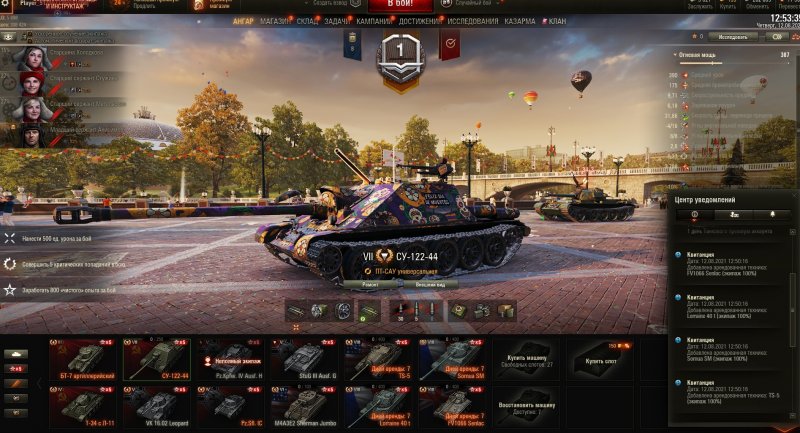 ЛТ 432 WOT Blitz