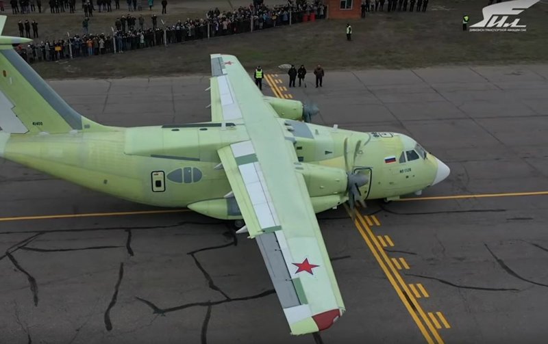 Закрылок ил-112в