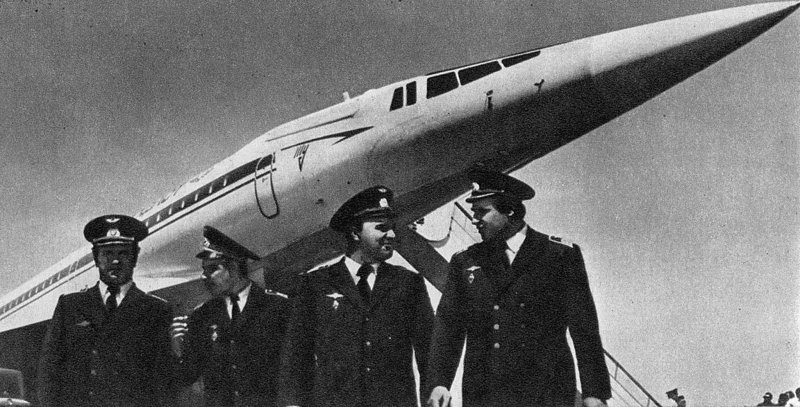 Аэрофлот СССР ту-144 экипаж