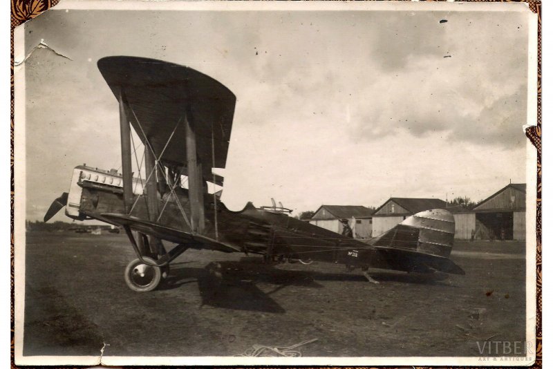 КВС командир воздушного судна
