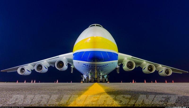 АН-225 Мрия рампа