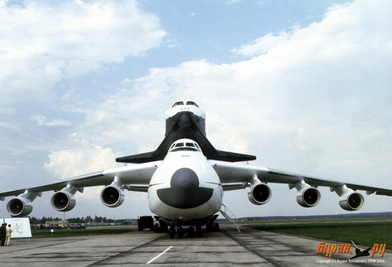 Мрия АН-225 Буран