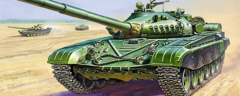 Танк т-72 рисунок