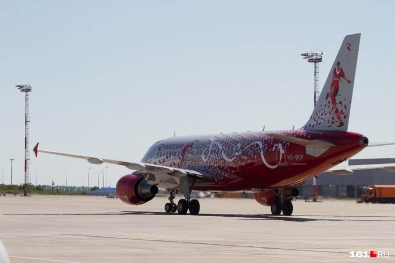 Посадка на самолёт авиакомпании Россия