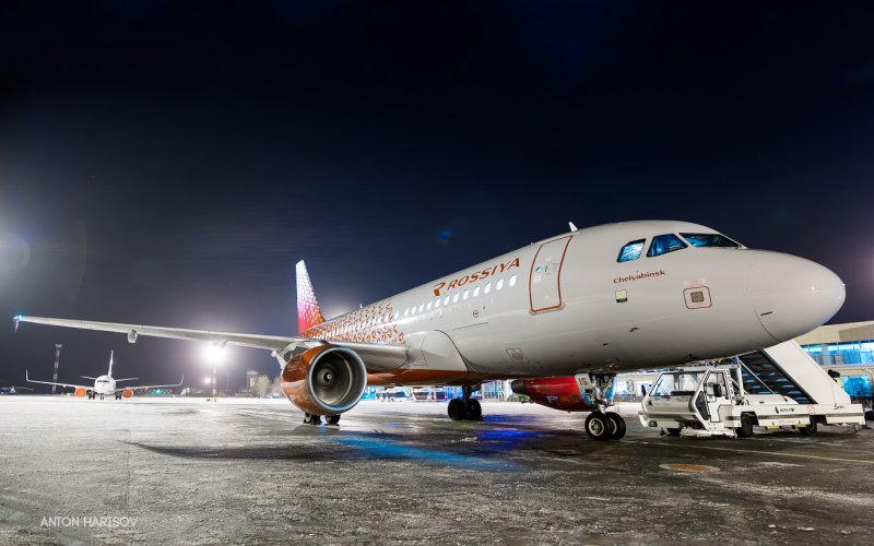 Авиакомпания Россия