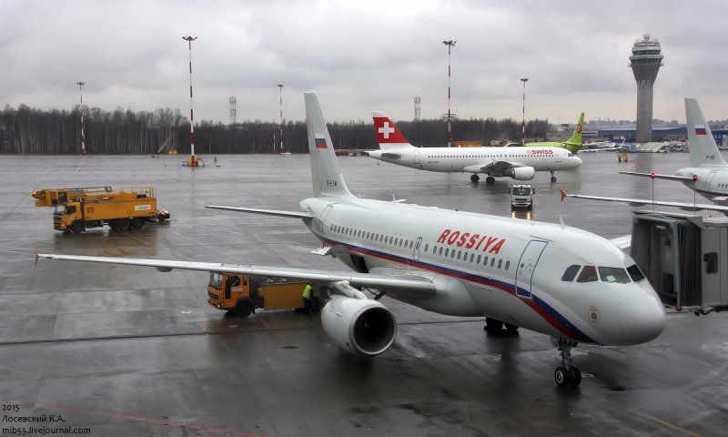 320 Авиакомпании Пулково