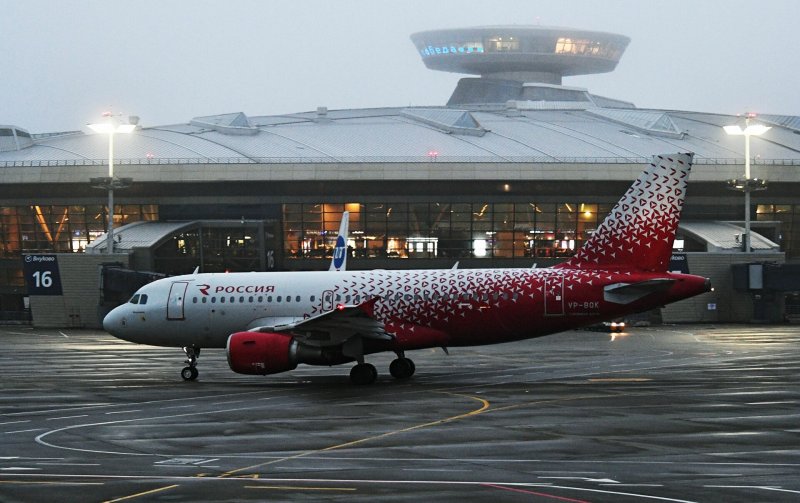 Самолёт Санкт-Петербург