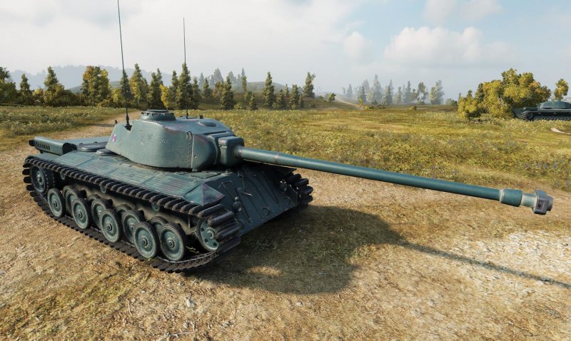 Танк FCM 50t