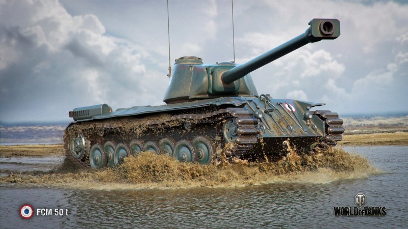 ФСМ 50т блиц