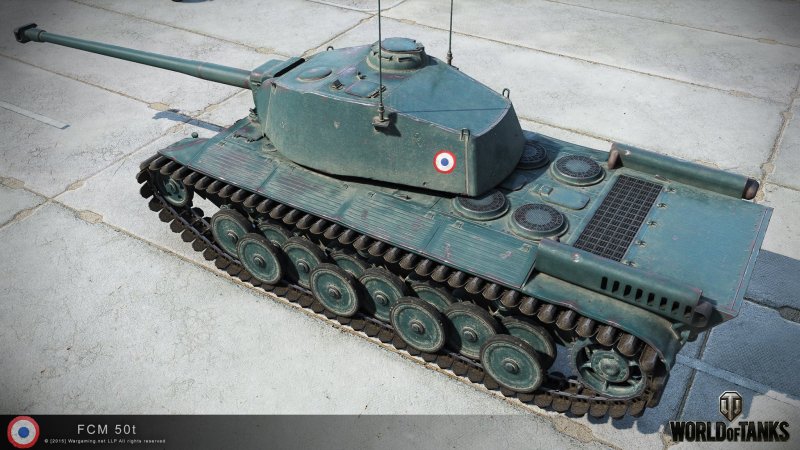 Танк фцм 50 т