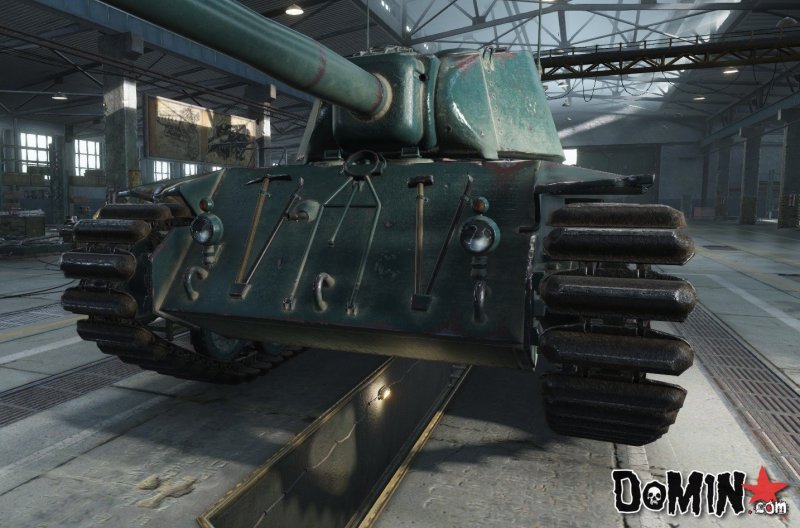 FCM 50 T твистер