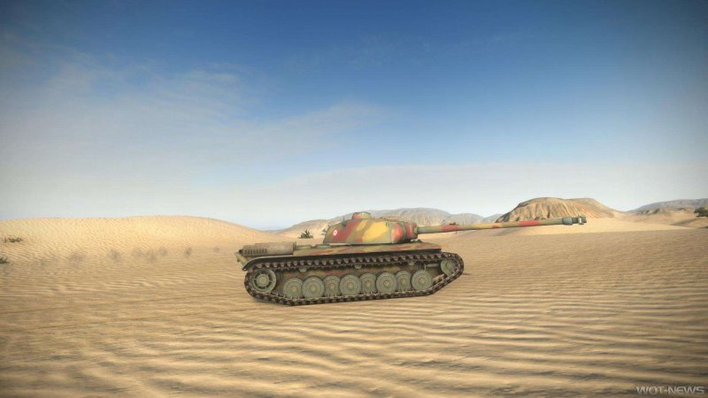 World of Tanks FCM 50t