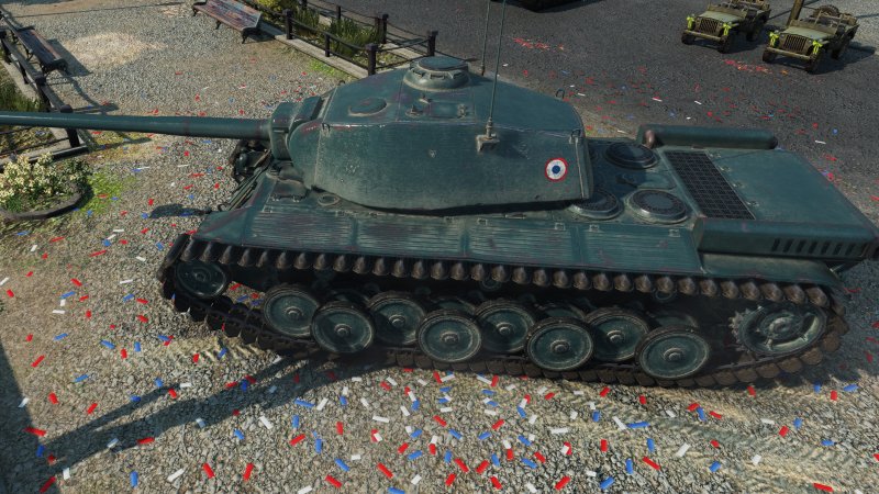 Танк ФСМ 50т