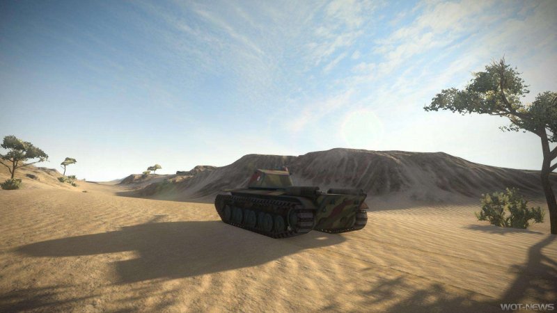 Боеукладка на FCM 50t